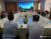 壽光市建筑業協會預拌混凝土專 業委員會組織我市混凝土企業赴水泥廠考察交流