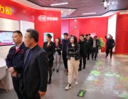 壽光市建筑業協會預拌混凝土專 業委員會 到山東東華水泥有限公司考察交流